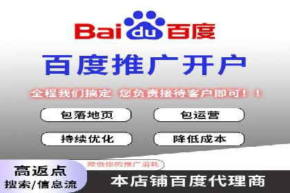 谷歌SEM案例：如何提高广告点击率