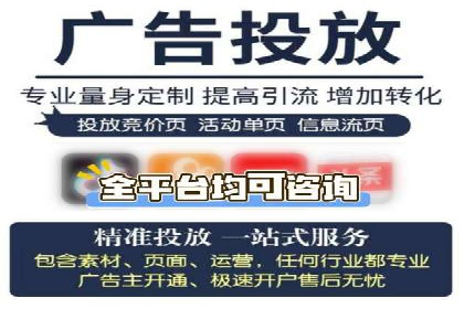 微信信息流算法揭秘与优化